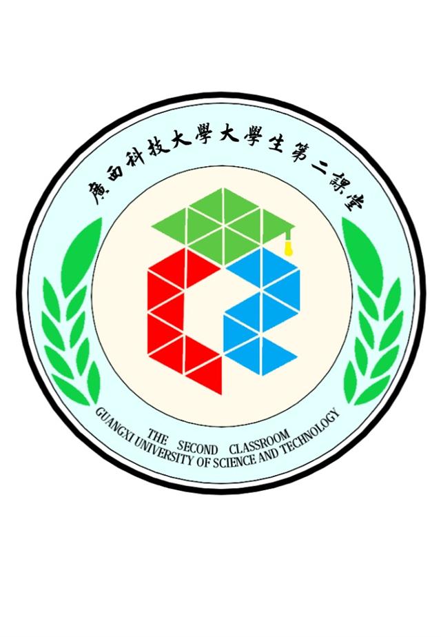 logo-第二课堂（6）