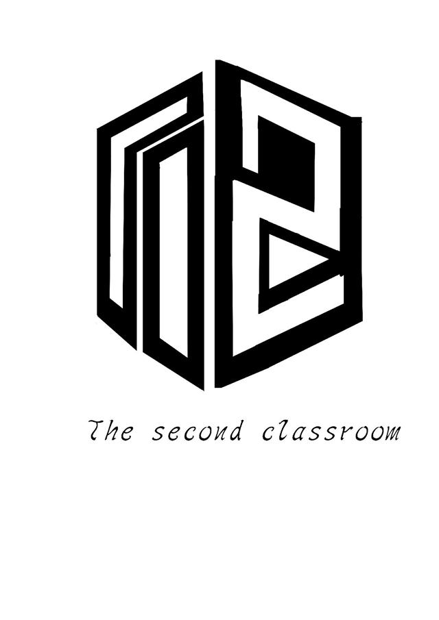 logo-第二课堂（7）