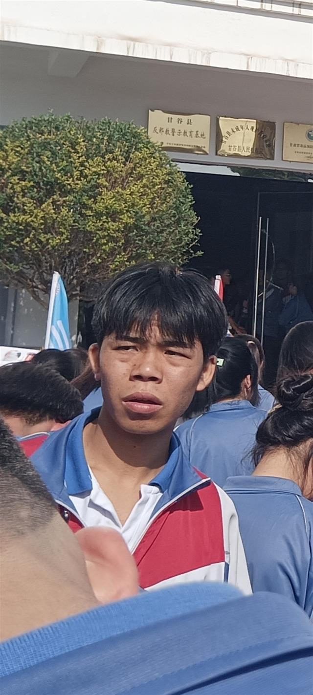 大球